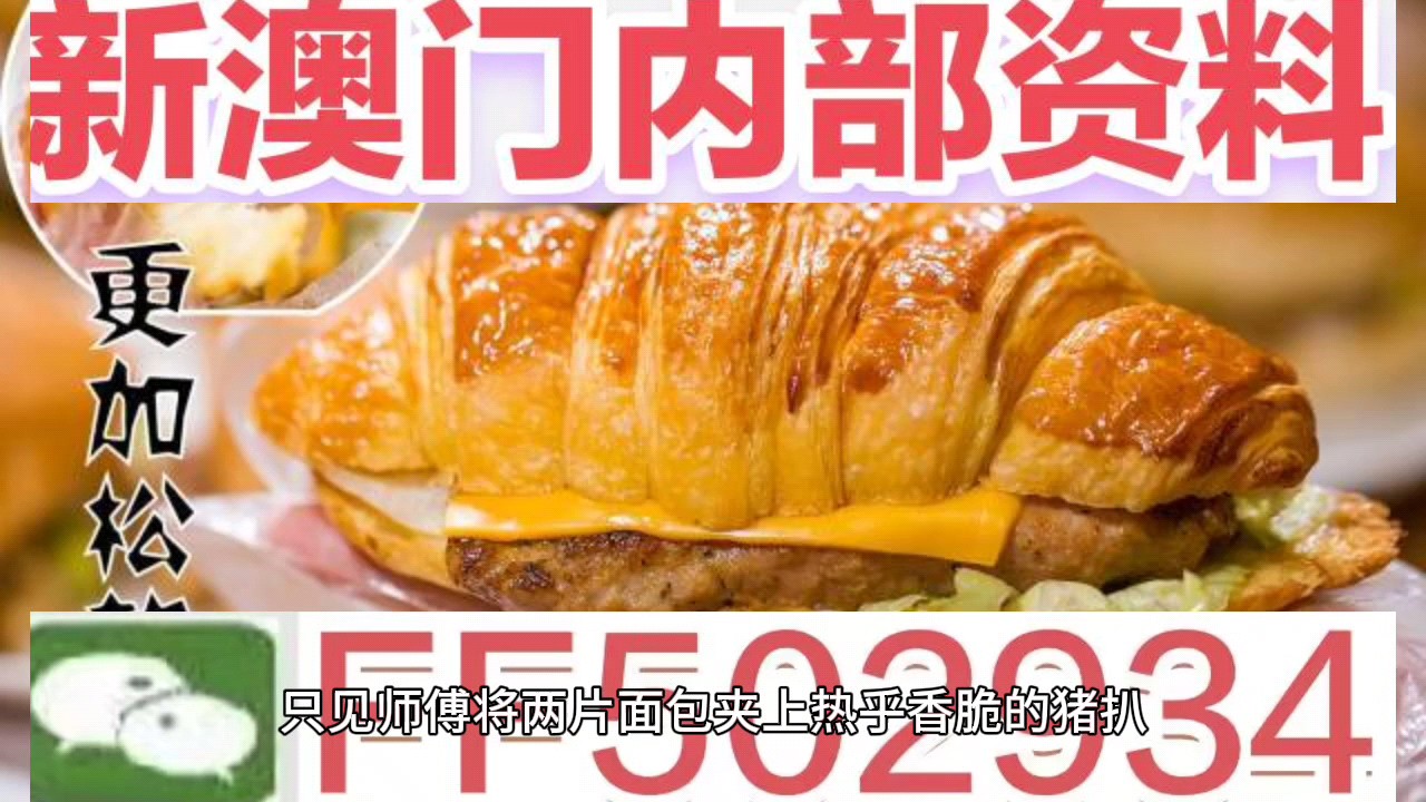揭秘，2025年澳门特马今晚开奖结果，揭秘澳门特马2023年开奖结果，今晚开奖大揭秘