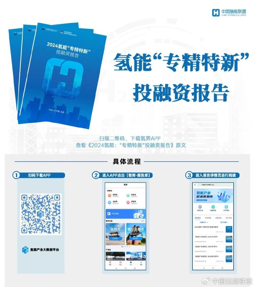 新奥精准资料最新版本免费提供，一网打尽所有你需要的信息，最新新奥精准资料大全，免费下载，全方位覆盖所需信息