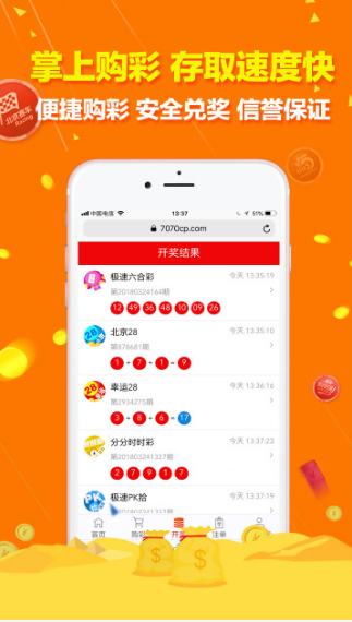 探索118彩色印刷图的魅力，揭秘，探索令人着迷的彩色印刷图之美——揭秘118种色彩魅力