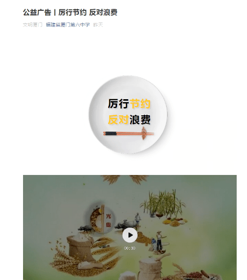 二四六每期玄机资料大全见贤思齐，探索智慧，共创未来，探索智慧，共创未来，二四六每期玄机资料大全与见贤思齐的力量