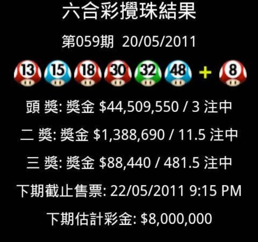 香港资料特马王最新版下载，香港资料特马王最新版下载，掌握最新资讯与便捷体验