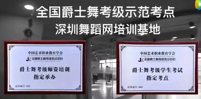 2025新澳免费资科五不中料，揭秘新澳免费资料背后的真相，揭秘五不中料现象