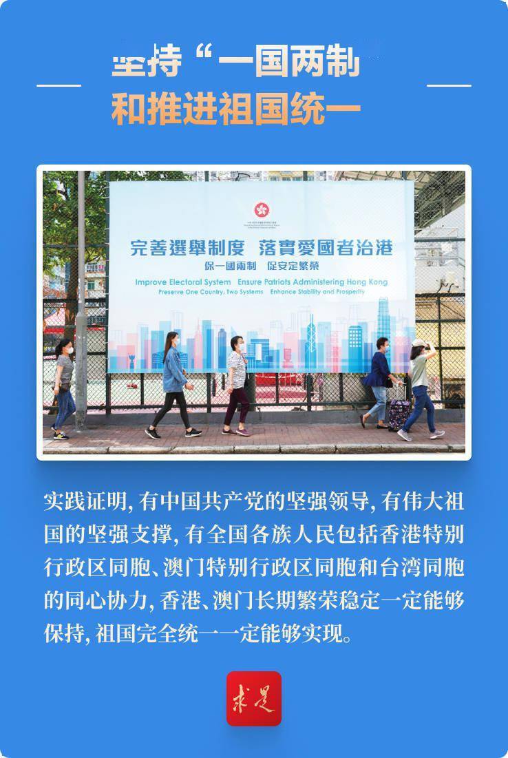 迈向2025，新澳资料免费公开，共创知识共享新时代，迈向2025，新澳资料免费公开，共创知识共享新纪元