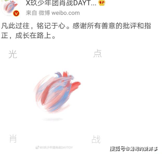 揭秘77777788888免费四肖，一网打尽的秘密，揭秘免费四肖77777788888，一网打尽的秘密真相