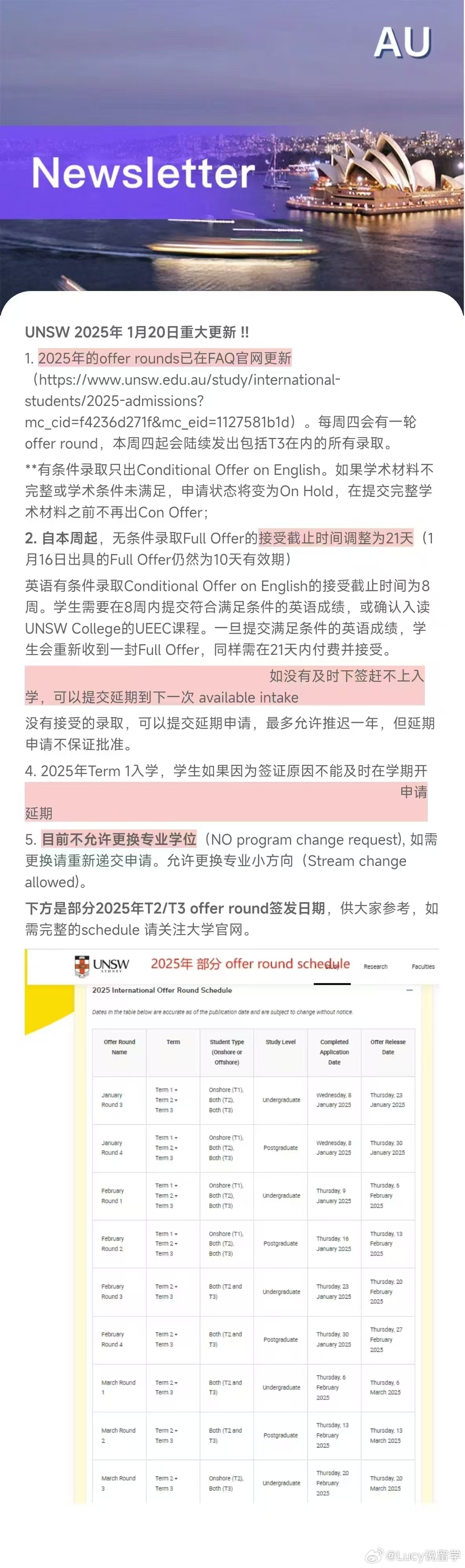 探索未来，2025新澳历史记录查询入口，探索未来，2025新澳历史记录查询门户