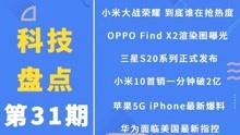 2025年新奥正版免费_五点来料，2025年新奥正版免费五点来料揭秘