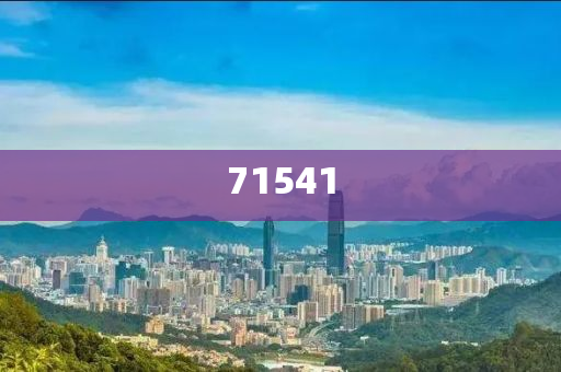 2025新澳天天正版免费观看，新澳天天正版免费观看直播至2025年预告发布