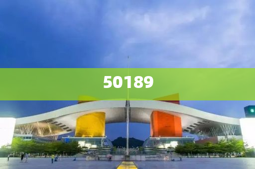 2025港彩开奖结果查询今天 第2页