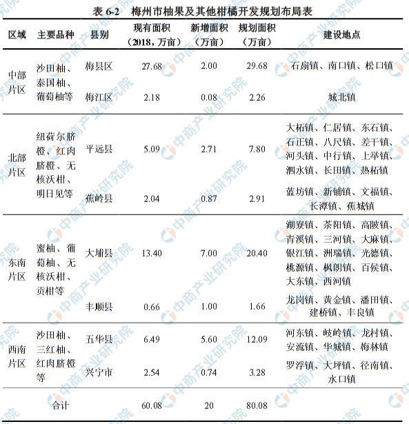 探索未来，2025最新正版资料的免费下载之旅，探索未来，免费下载2025最新正版资料之旅