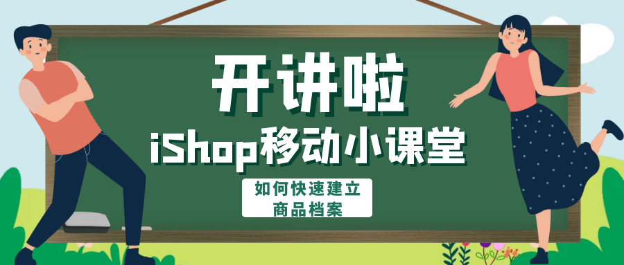 正版管家婆今天马报，揭秘数字时代的版权守护与财富洞察，正版管家婆揭秘数字时代的版权守护与财富洞察之道