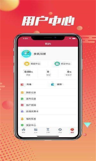 42923.cσm金牛版开奖，42923.cσm金牛版开奖结果揭晓
