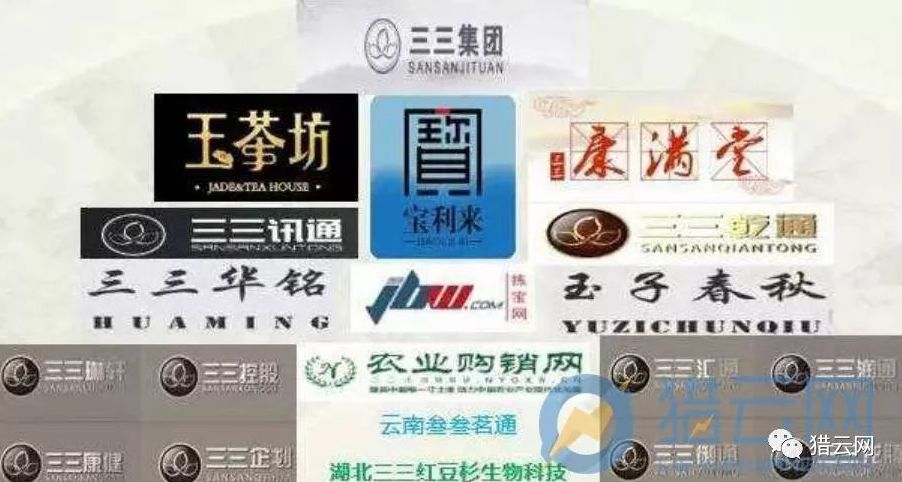 揭秘数字背后的神秘世界，探索凤凰网管家婆与云间玉箭的传奇故事，揭秘数字世界的神秘面纱，凤凰网管家婆与云间玉箭的传奇之旅