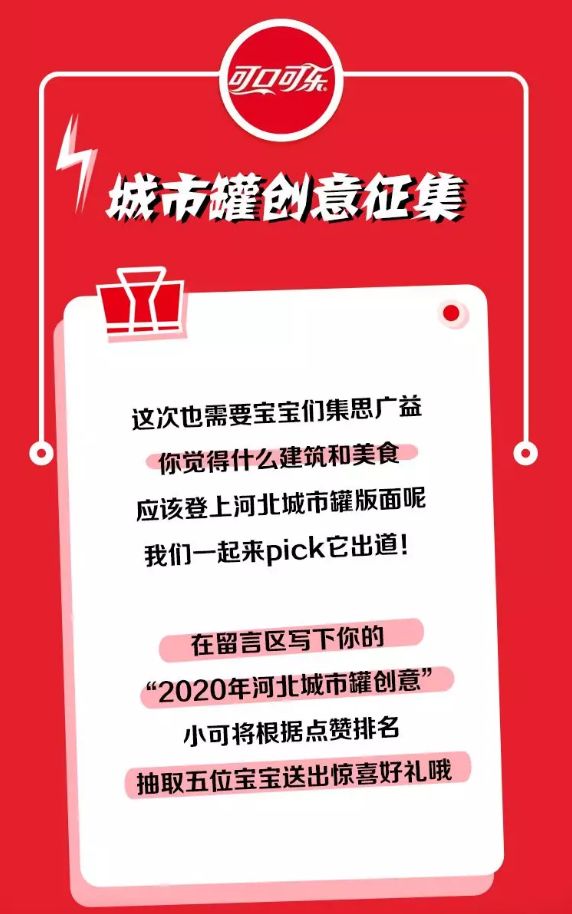 2025新奥天天开好彩开奖结果，2025新奥天天开彩开奖结果公布