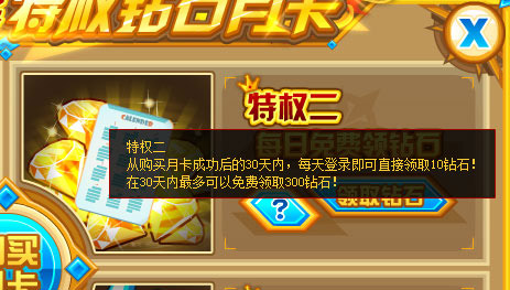 新奥彩4949最新版本更新内容，新奥彩4949最新更新内容概览