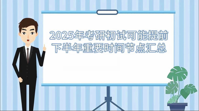 600图库资料大全2025，图库资料大全 2025版