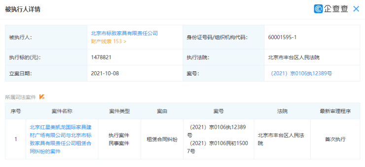 2025澳门历史记录查询，澳门历史记录查询，追溯至未来的时光之旅