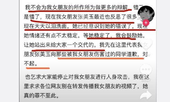 7777788888管家婆凤凰网查一下云间玉箭，云间玉箭，管家婆凤凰网77777与88888的奥秘