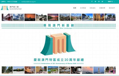 2025芳草地新澳门网站，新澳门网站，芳草地展望2025
