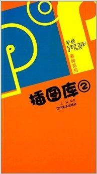 600图库资料大全2025，图库资料大全 2025版