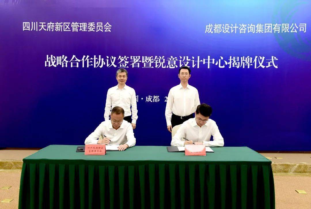 2025新澳特今天的消息，最新消息，新澳特今日动态