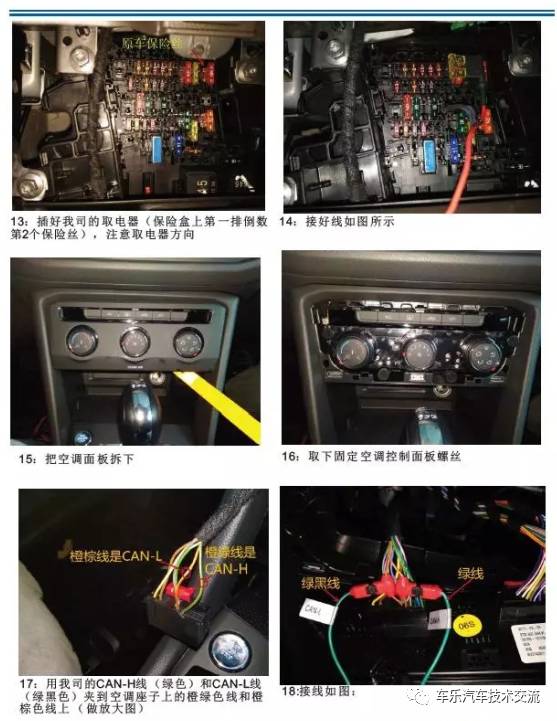 新门内部资料最快更新，引领资讯潮流，掌握前沿动态，新门内部资料更新速递，掌握资讯潮流与前沿动态