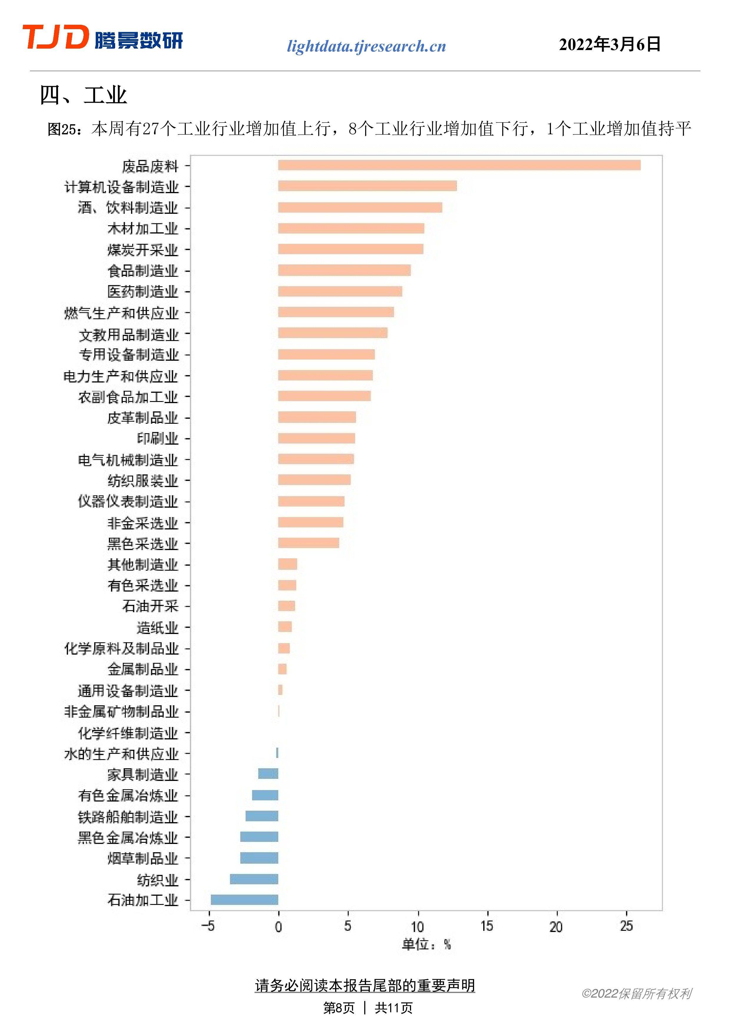揭秘777788888精准免费四肖预测，揭秘背后的真相！，揭秘，精准免费四肖预测背后的真相，探寻真相的真相！