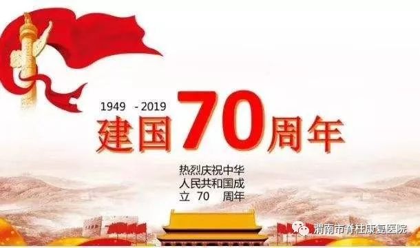 迈向未来，2025新奥天天开好彩，迈向未来，2025新奥彩彩纷呈，天天开好运