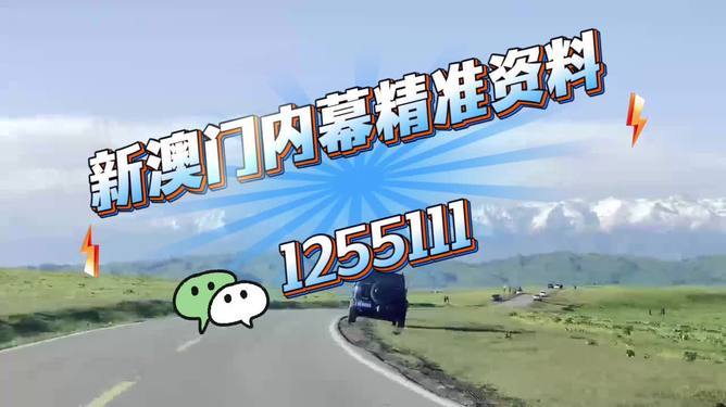 2025年澳门天天有好彩，澳门未来展望，天天好彩的2025