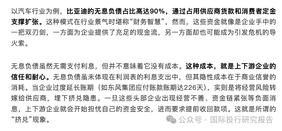 7777788888精准马会传真图，精准马会传真图揭秘，独家解析77777与88888的神秘交汇