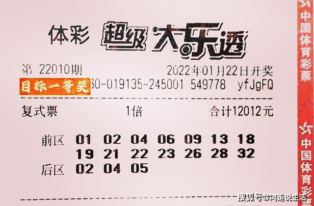 2025澳门特马今晚开什么码，澳门今晚特马开码结果预测分析