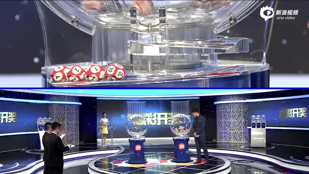2025年新澳门今晚开奖结果查询，澳门彩票开奖结果查询 2025年今晚最新资讯