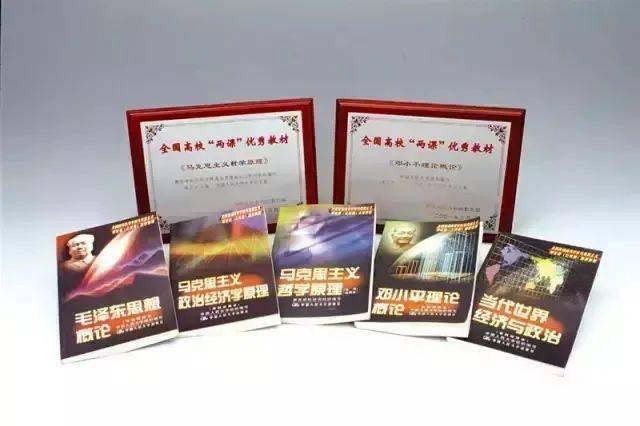 六盒宝典六盒宝典，六盒宝典秘籍指南