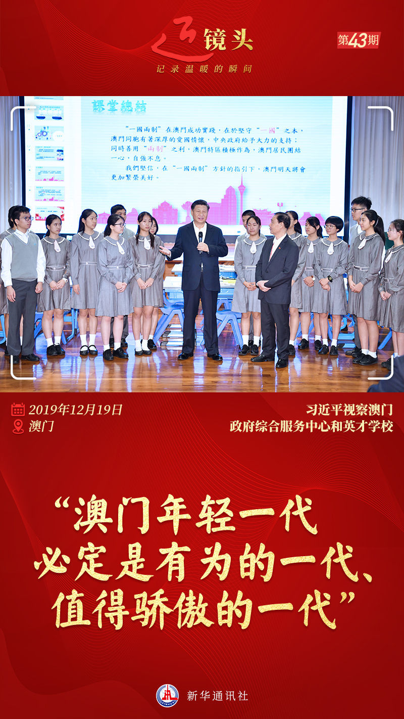 澳门一码一肖一待一中四，揭秘与解析彩票文化现象，澳门彩票文化现象揭秘与解析，一码一肖一待一中四的探讨