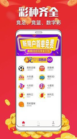 澳门一码一码100准确，澳门一码精准预测