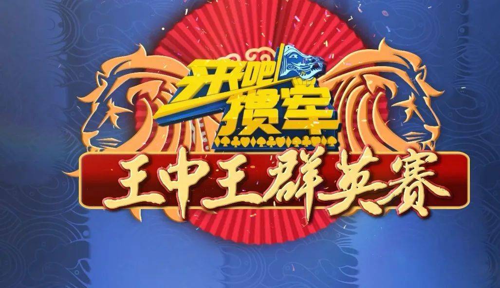 王中王资料大全+正版，王中王资料大全（正版汇总）