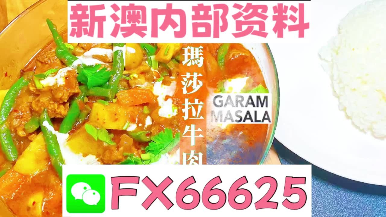 正版全年免费资料大全免，正版全年免费资料大全，一站式免费获取资源