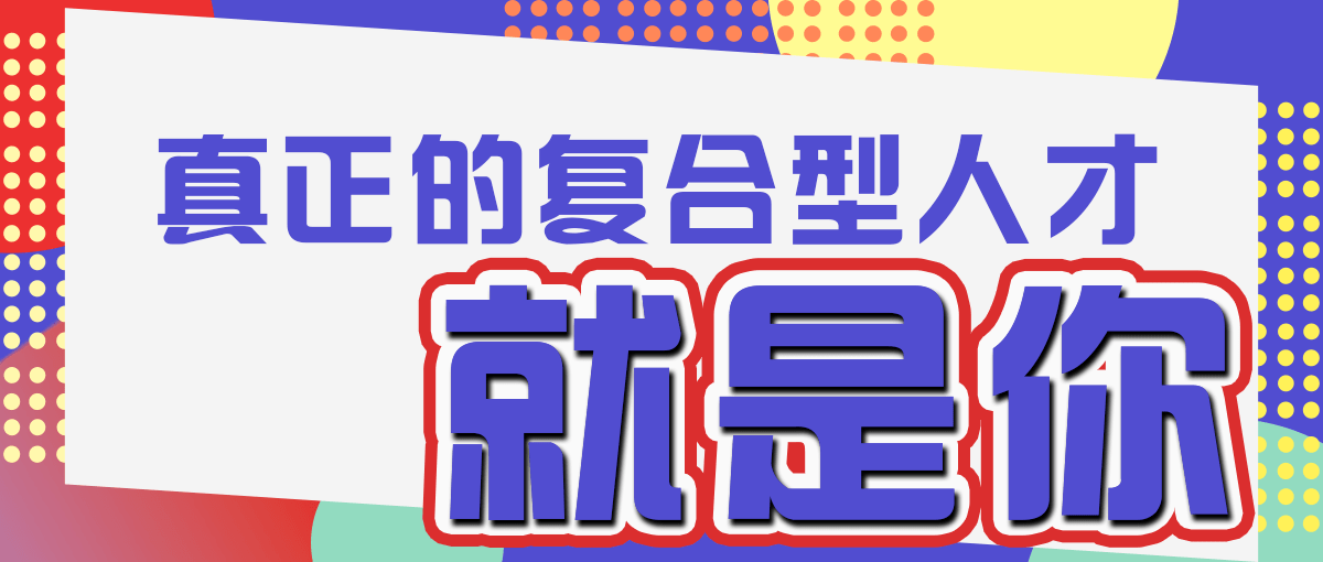 新奥门特免费资料大全——揭秘管家婆料，新奥门特免费资料揭秘，管家婆料大全
