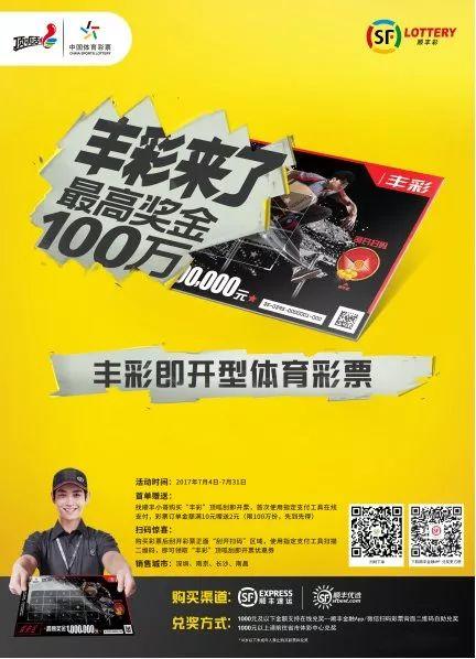 二四六天天彩资料大全网最新版，二四六天天彩资料大全网最新版全面解析