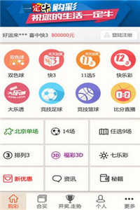 正版澳门管家婆资料大全，澳门正版管家婆资料大全集