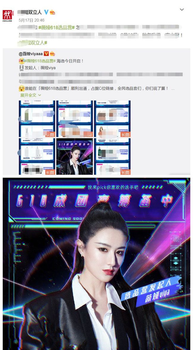 2025新澳门六肖，澳门六肖预测，揭秘未来趋势的独家解析
