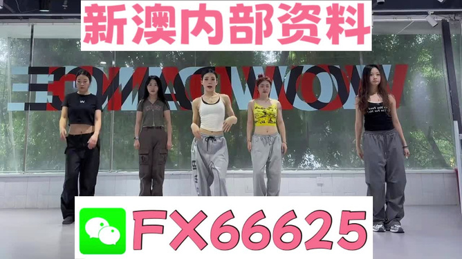 揭秘管家婆最准一肖一特，神秘与科学的交织，揭秘管家婆最准一肖一特，神秘与科学的交融之谜