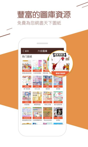 揭秘7777788888管家婆一肖码，深度解析与实用指南，揭秘管家婆一肖码，深度解析与实用指南