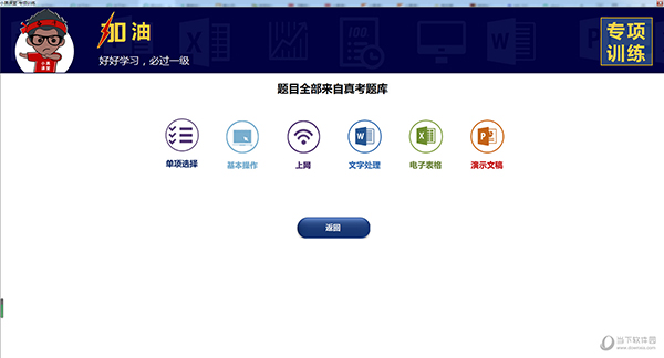 2025澳门开奖结果查询最新，澳门开奖结果最新查询（2025年）