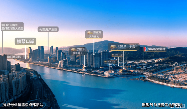 澳门新三码必中一免费，澳门新三码必中一免费公开秘籍