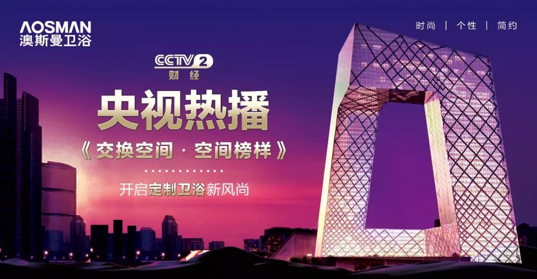 huangjiajing 第6页