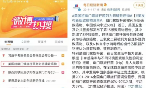 新澳好彩免费资料查询最新指南，新澳好彩免费资料查询指南大全