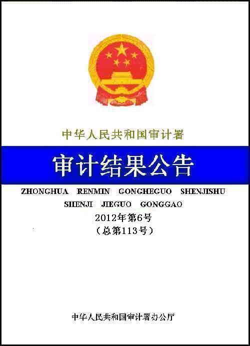 二四六香港最准今晚开奖结果查询，香港今晚开奖结果查询，最准确之246开奖信息
