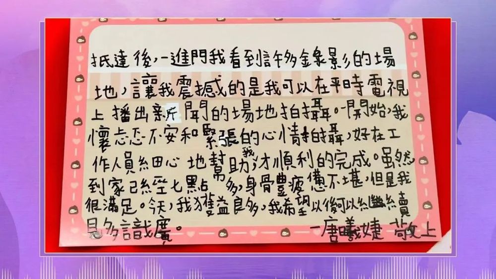 香港今期开奖结果，香港今期开奖结果公布