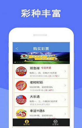 澳门四肖八码期期准免费公开，澳门四肖八码期期准精准预测公开