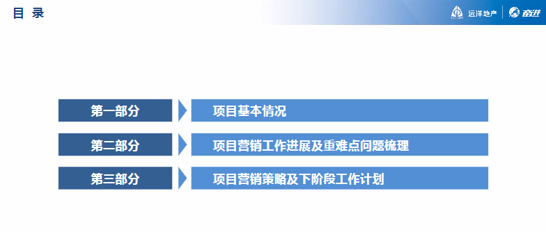 新奥资料免费精准资料群，新奥资料免费精准资料群大放送！